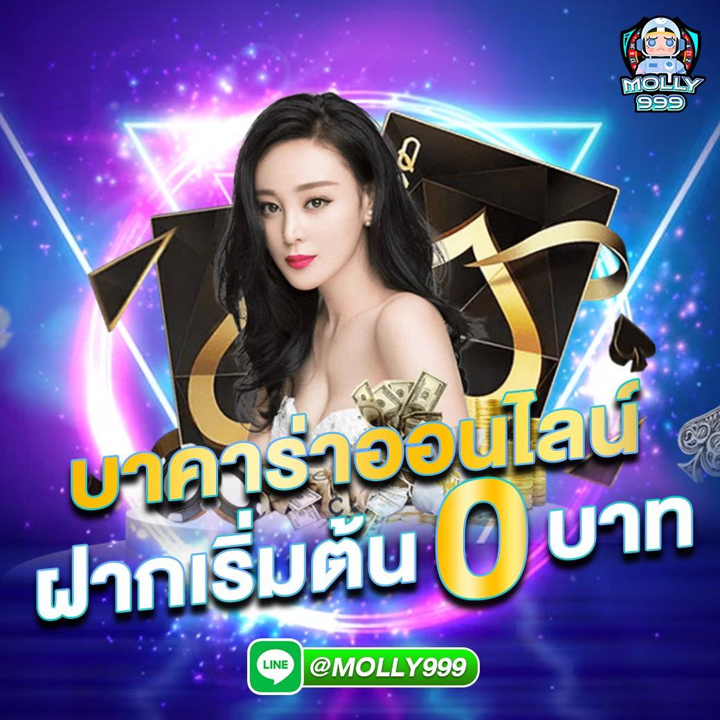 UFA LION 168 รวมสล็อตยอดนิยม แตกง่ายทุกเกมที่คุณเล่น